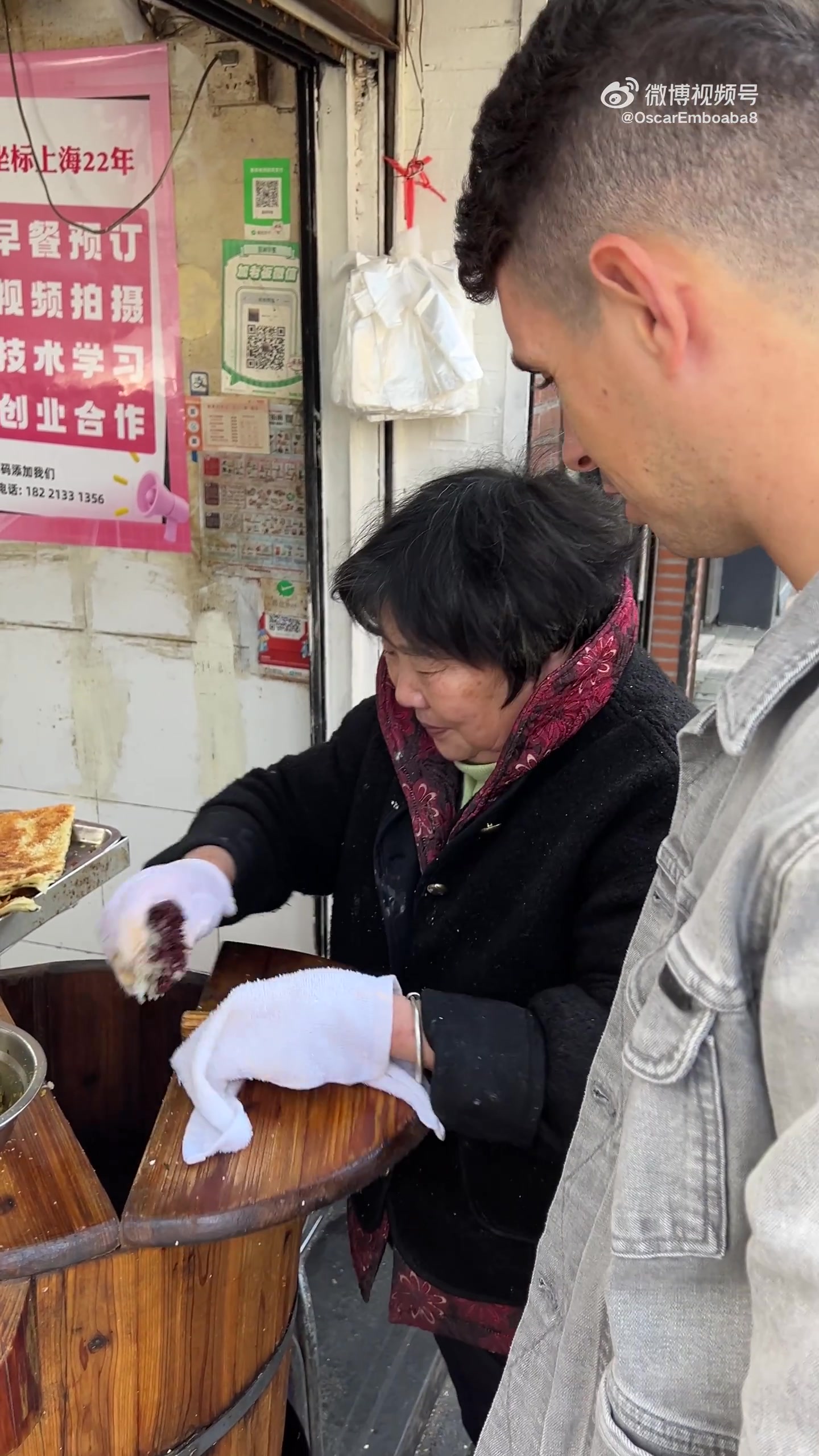 味道咋样？奥斯卡体验上海早餐四大金刚之粢饭、油条