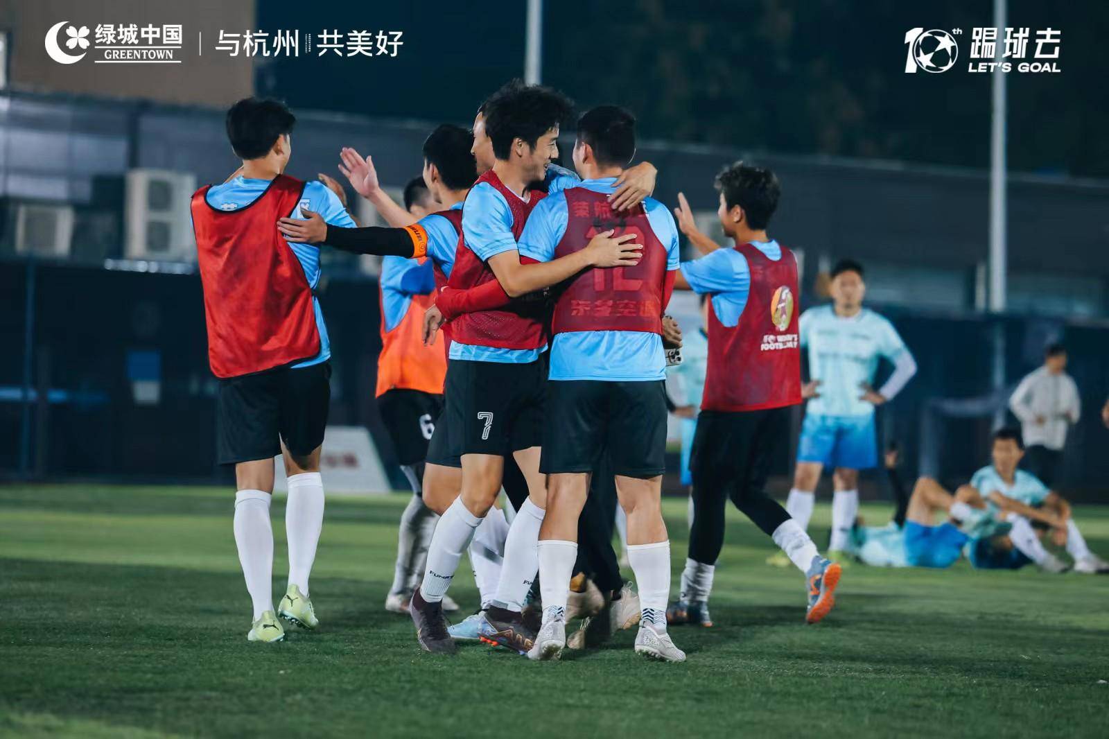 杭州绿城球员在比赛中展现实力，赢得尊重