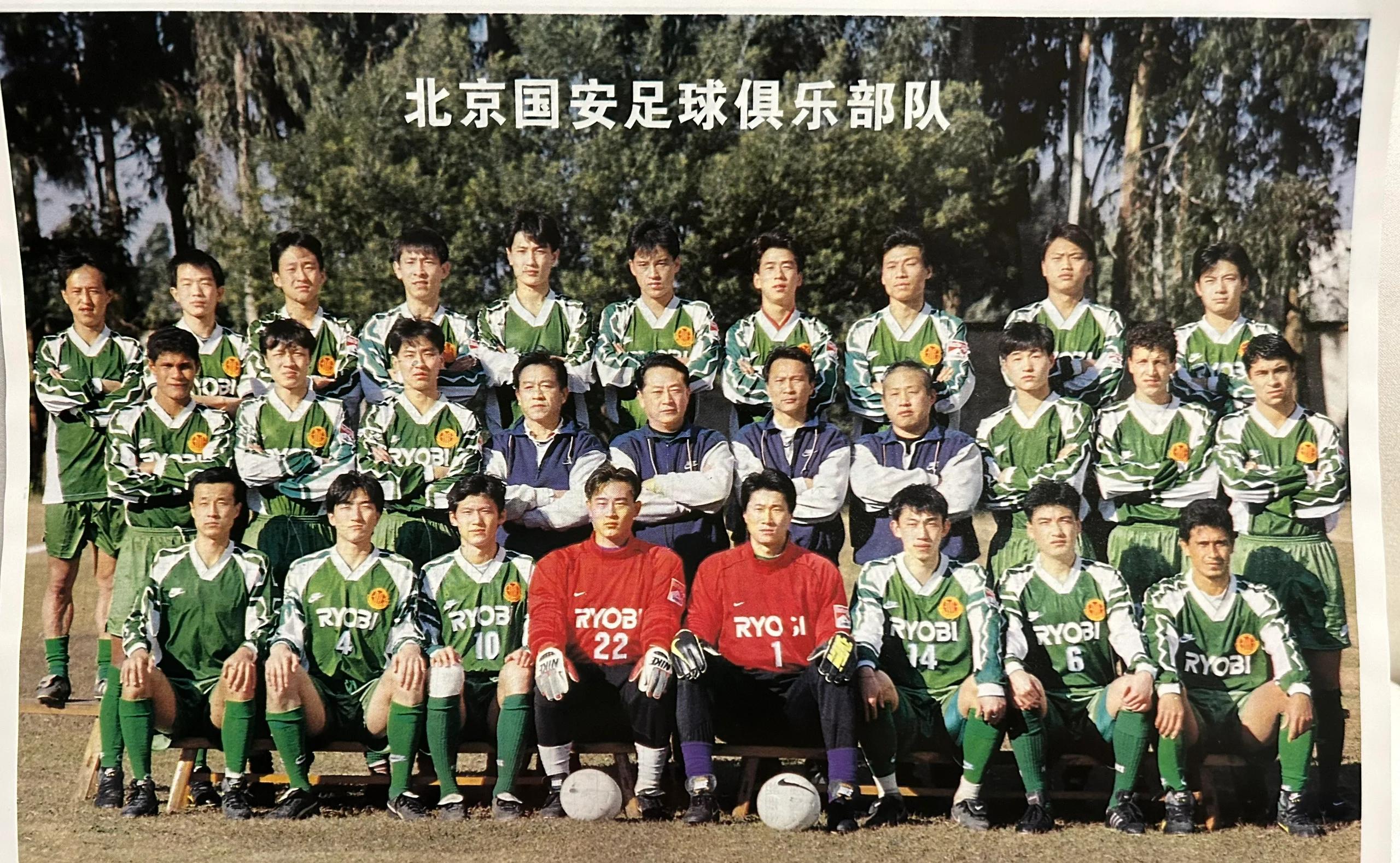国安对阵上港，双方实力均衡谁能打出火花？的简单介绍