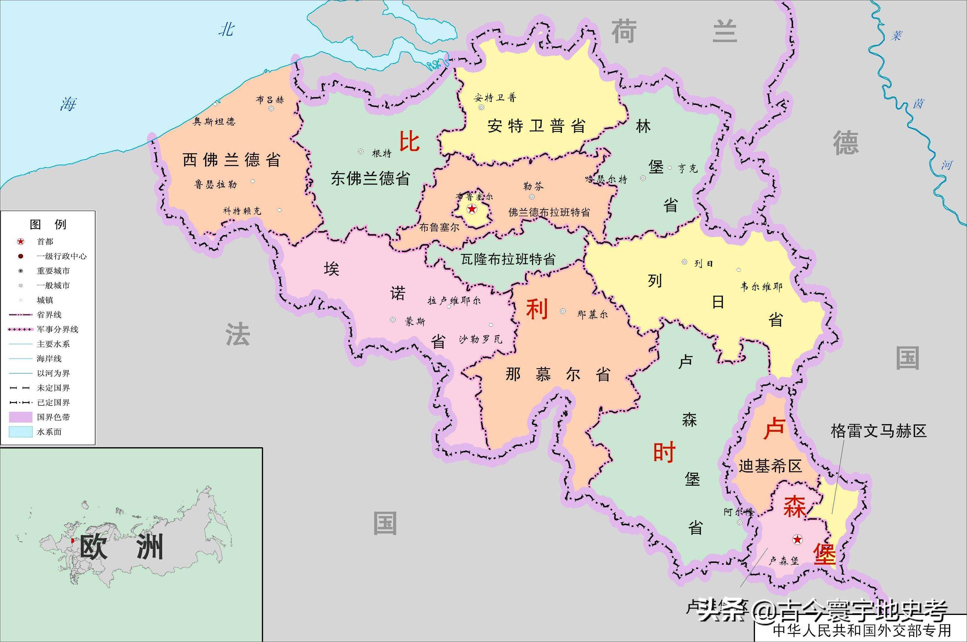 克罗地亚不敌挪威，提前遭淘汰厄运！